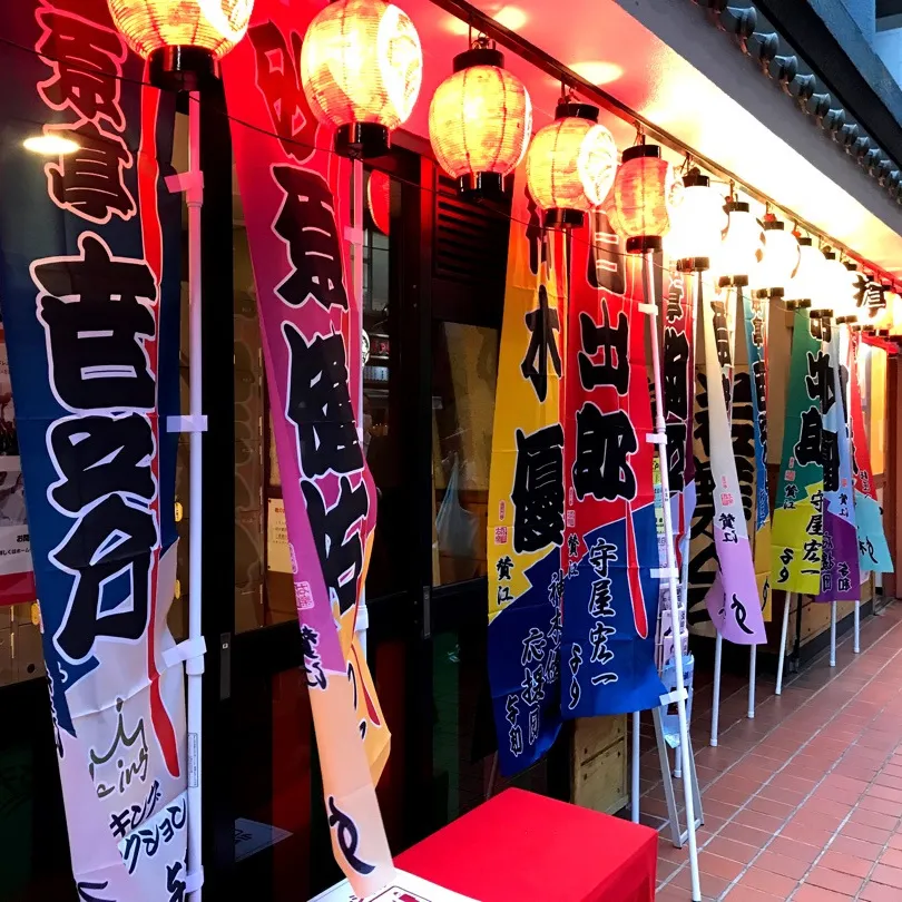 天狗連参る 当日の様子