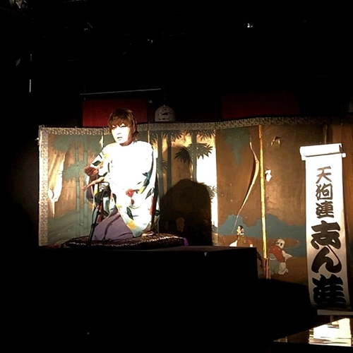 真夜中の怪談噺　1日目