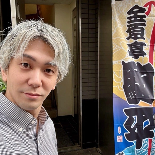 第十回「黒門町百番勝負」