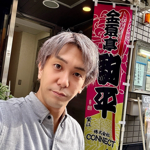 第十三回「黒門町百番勝負」